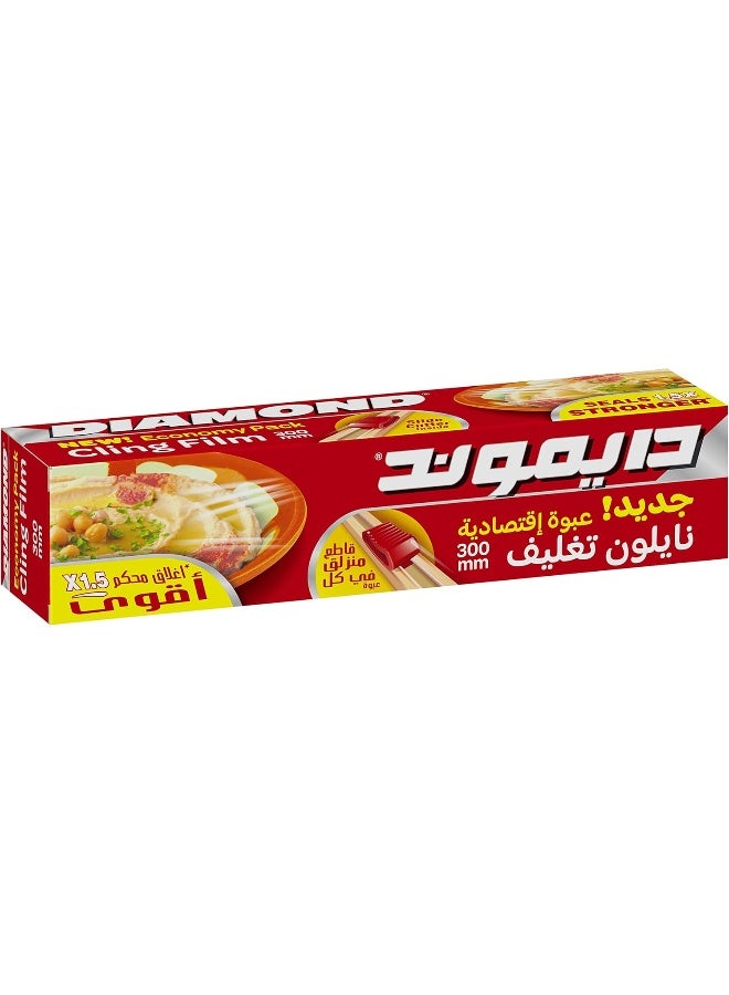 Diamond Ultra Strong Cling Film Wrap, 300mm - Economy Pack - Image 2